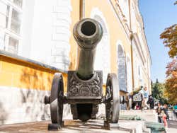 Ancien canon