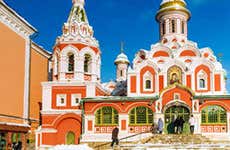 Guide de Moscou